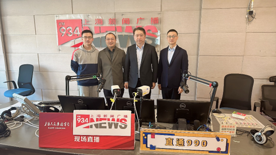 云生集团创始人、CEO李贤威做客上海人民广播电台，畅谈“AIGC时代的人力资源管理新趋势”